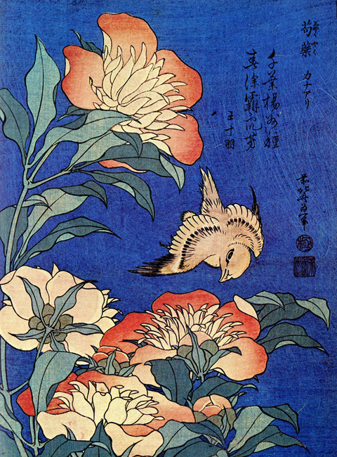 Flowers by Katsushika Hokusai, art print