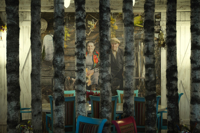 Ресторан "Огород"