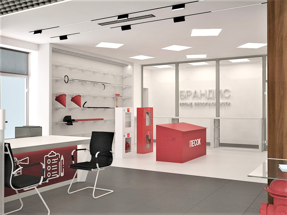 ГК БРАНДИС - дизайн-проект офиса компании