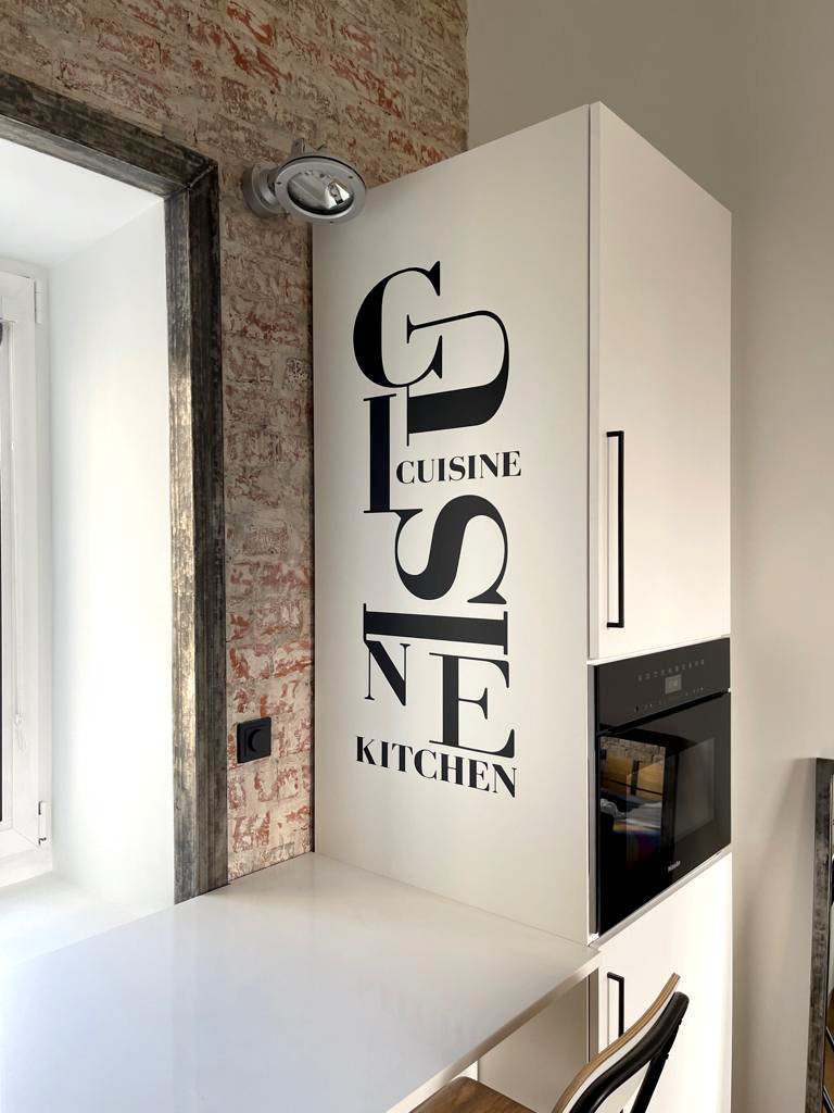 Городской лофт