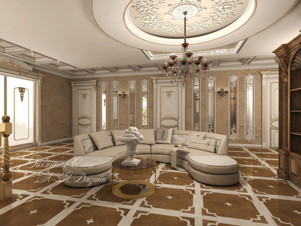 Свободная Классика