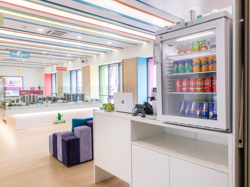 Art City sales office