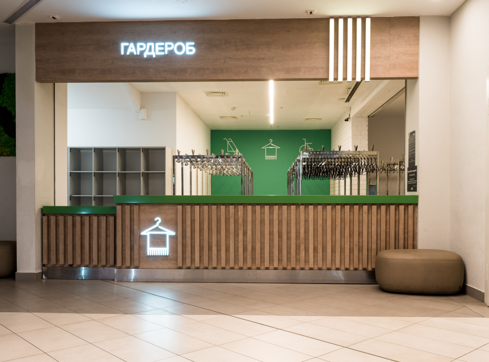 Мега Казань