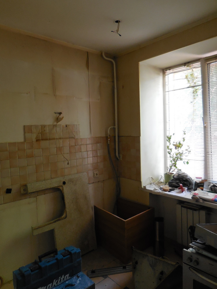 Линия Горизонта