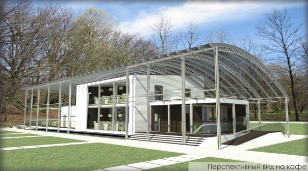 кафе в парковой зоне