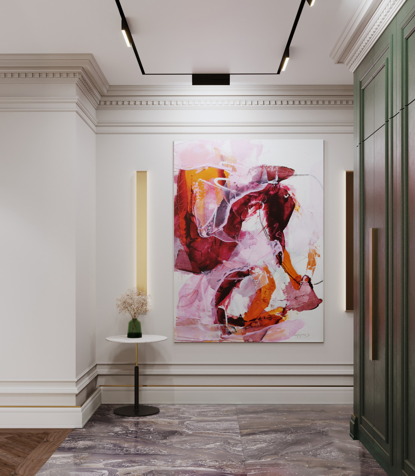 ЖК 7 Континент