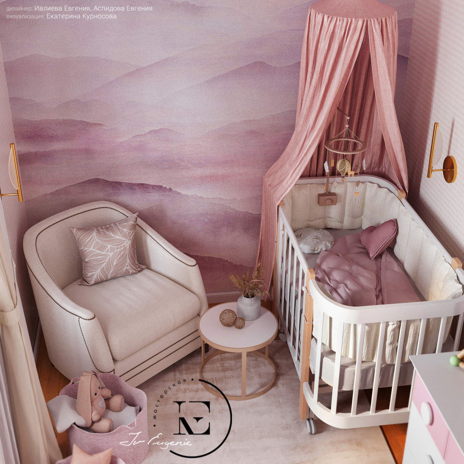 Детская в Видном