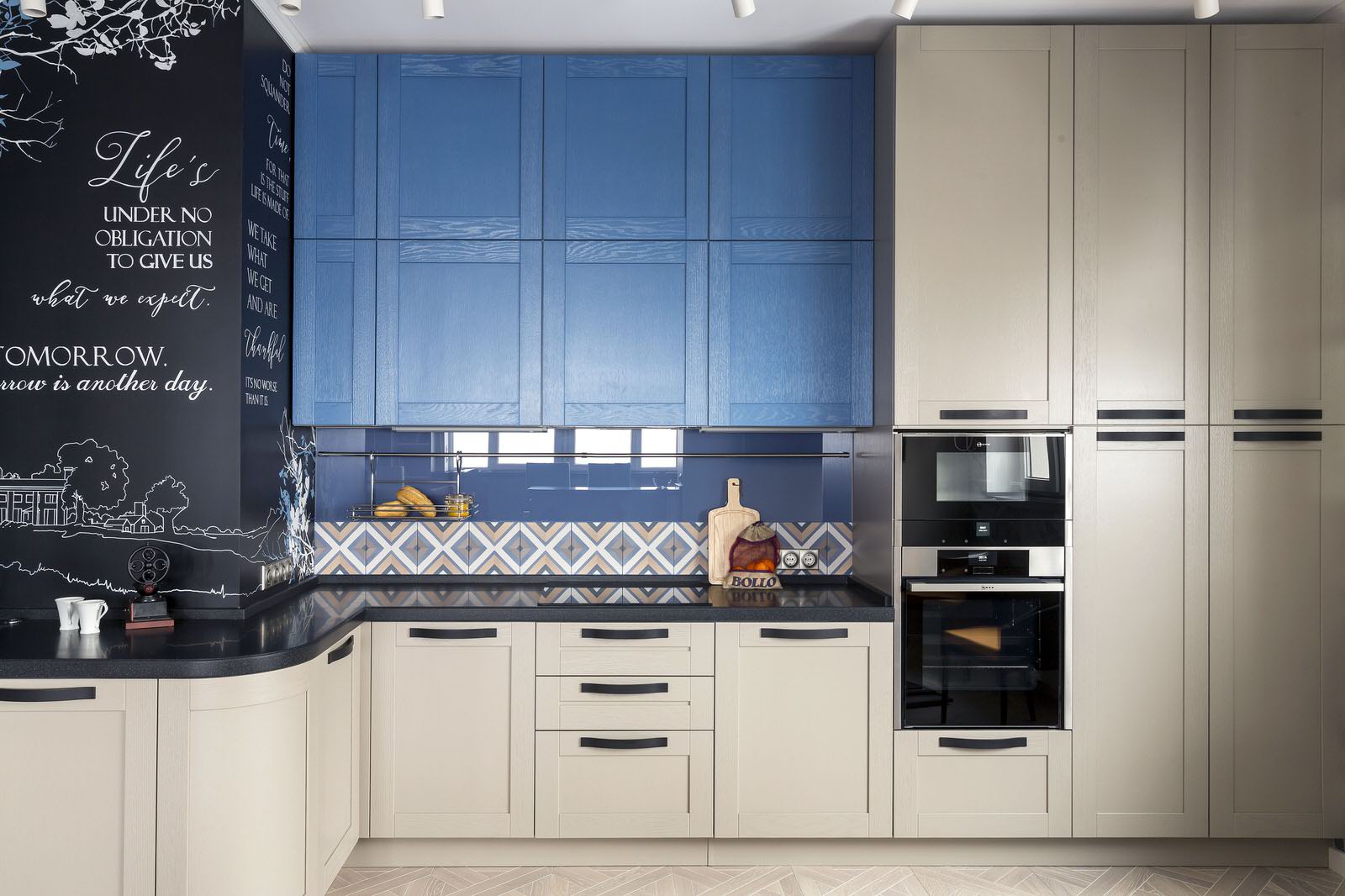 Квартира "Синий агат и яркая охра"