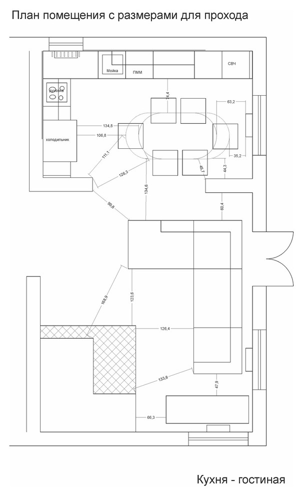 Кухня-гостинная