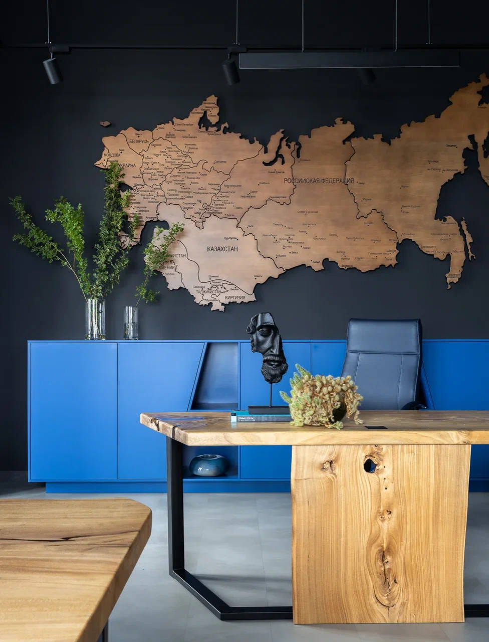 Офис «Рыцарь свободы»