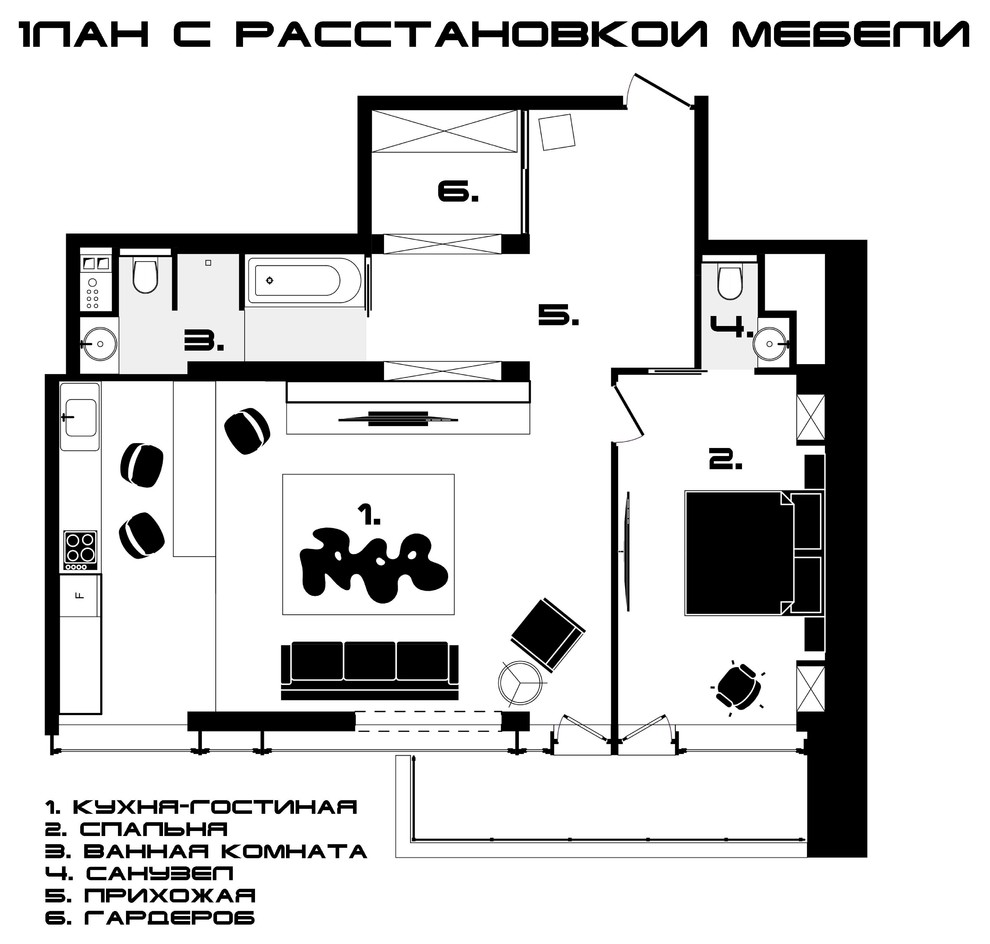 Двухкомнатная квартира в ЖК Версис