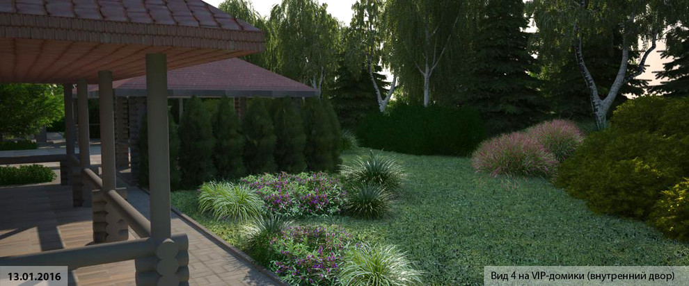 Охотхозяйство.