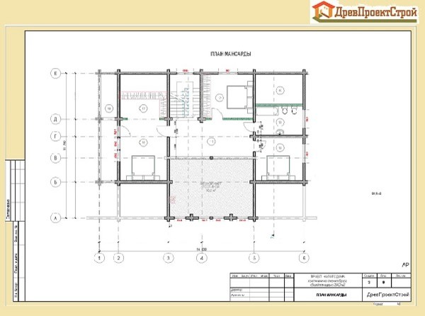 Проект дома № 11