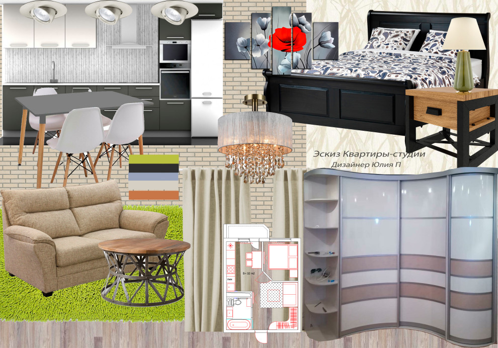 Концепт-Борды (Photoshop)