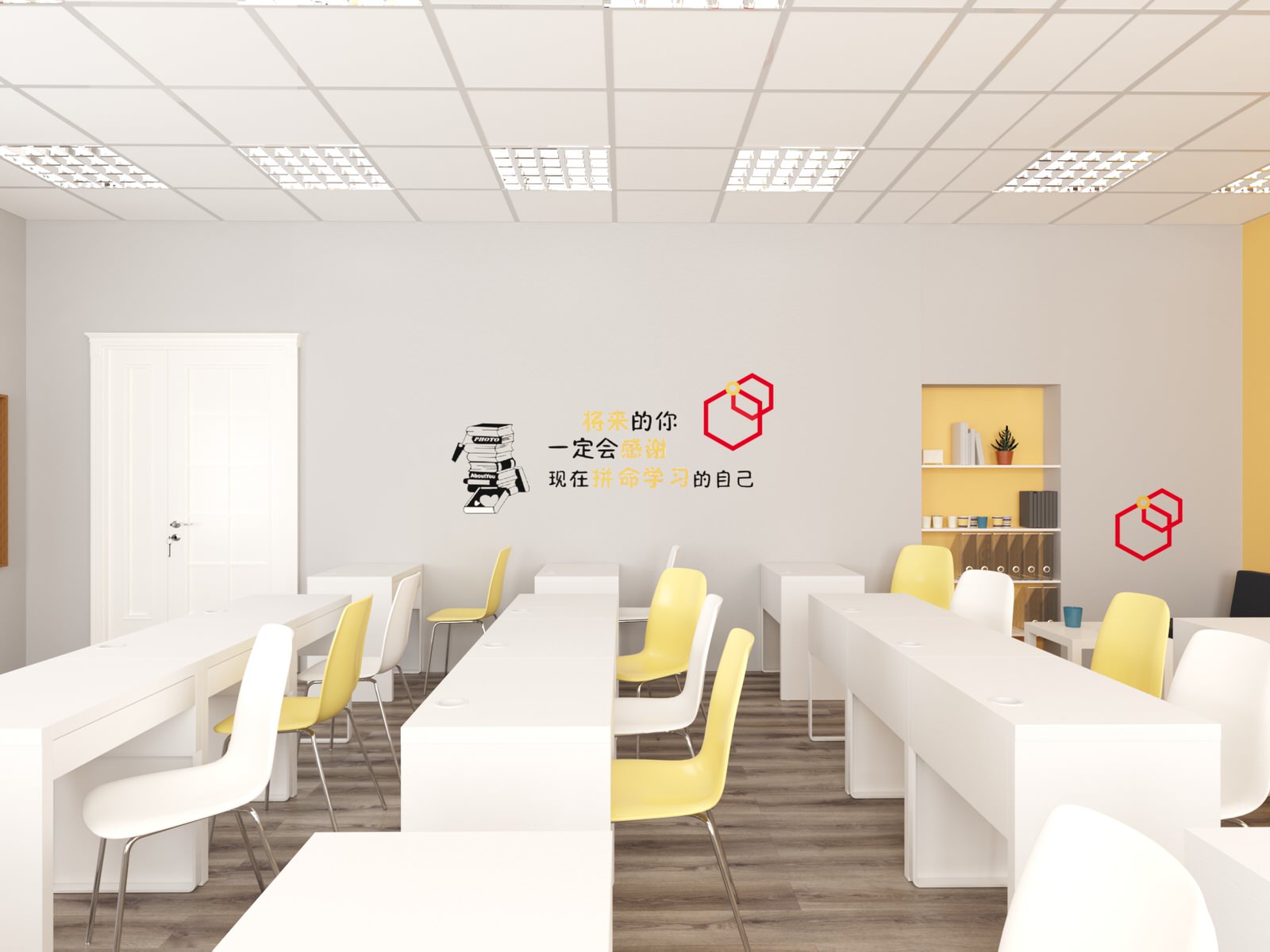 Класс китайского языка в школе г.Москва