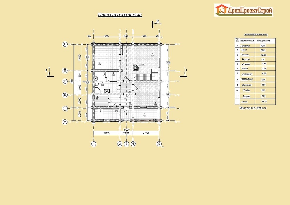 Проект дома № 70