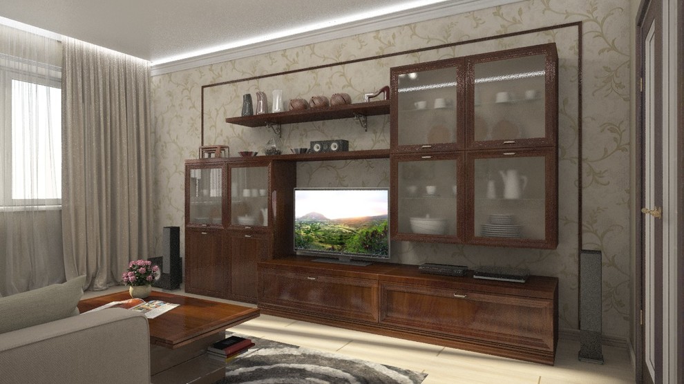 уютная классика