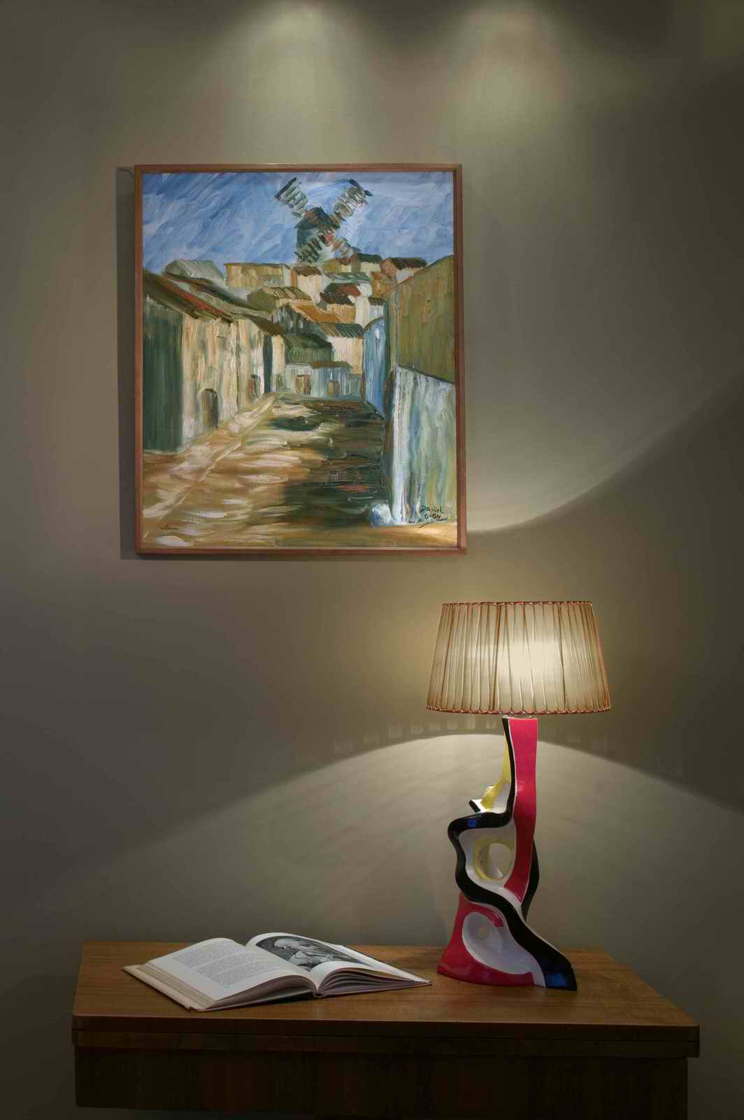 Современная аранжировка традиций