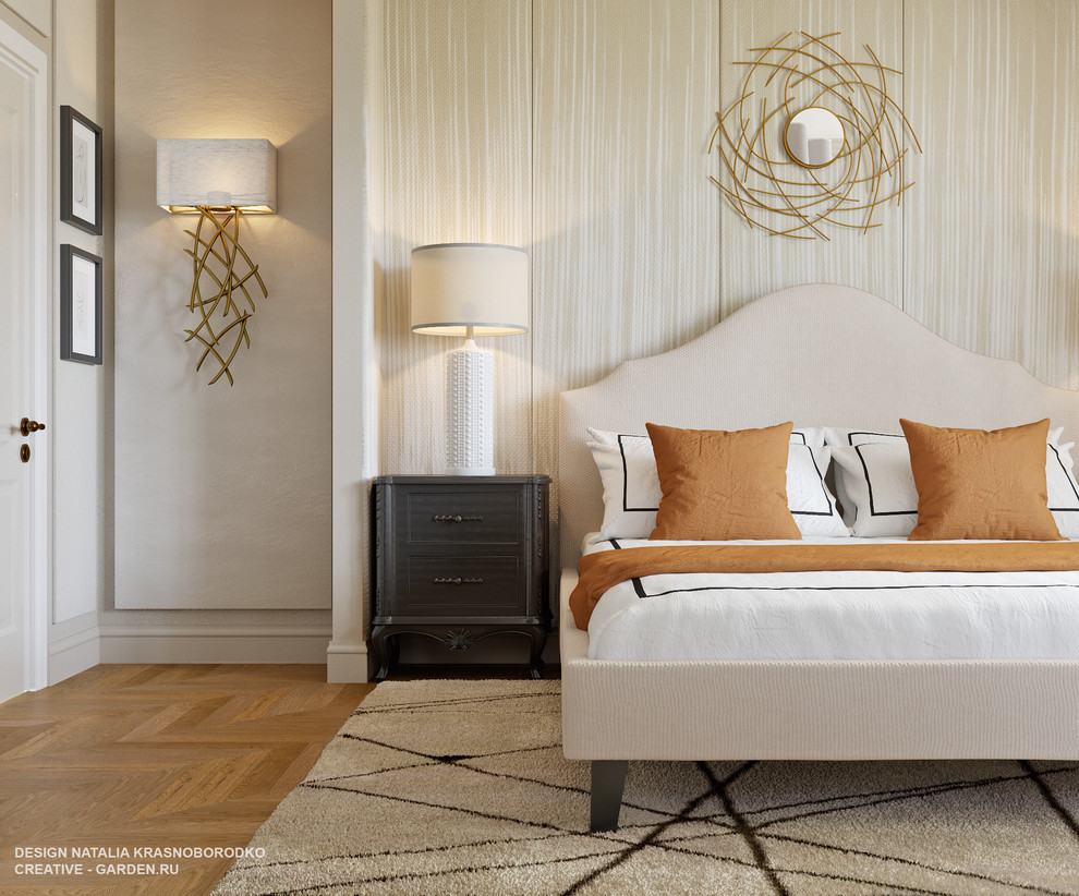 НОВАЯ КЛАССИКА