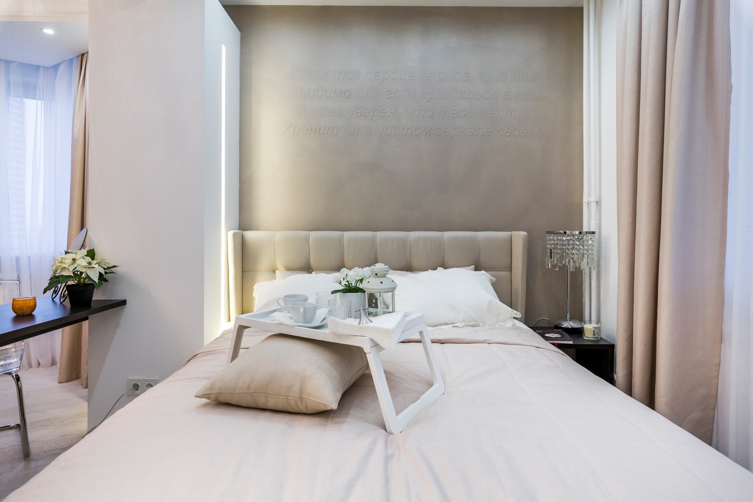 Школа Ремонта на ТНТ 1