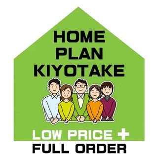 清武建設 1級建築士事務所 福岡県福岡市東区の工務店 Houzz ハウズ