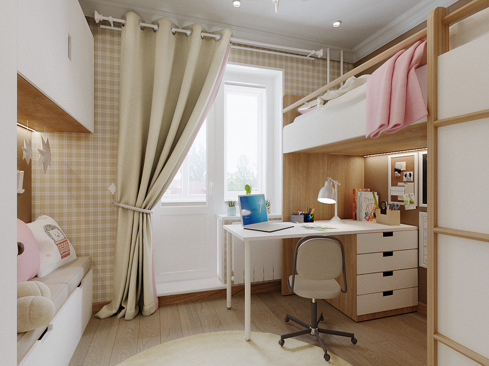 Маленькая Детская с большими возможностями!