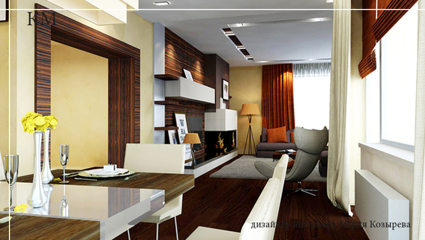 Современный интерьер