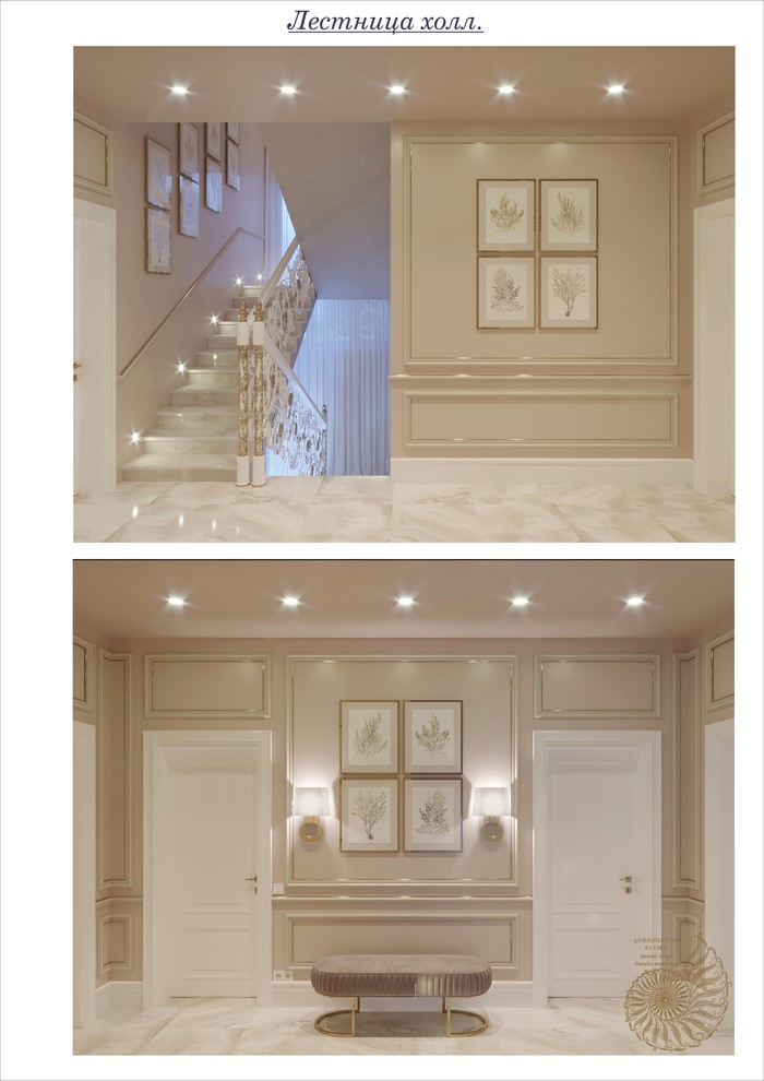 дом в Сочи 300 кв.м