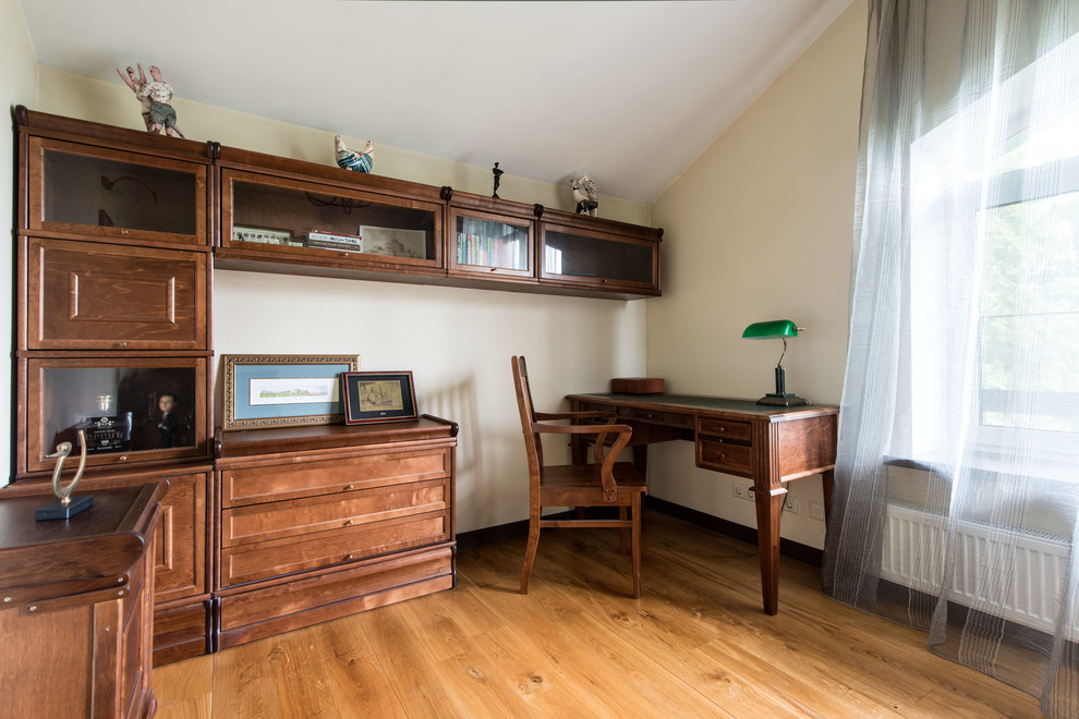 Дом в Зеленой Роще