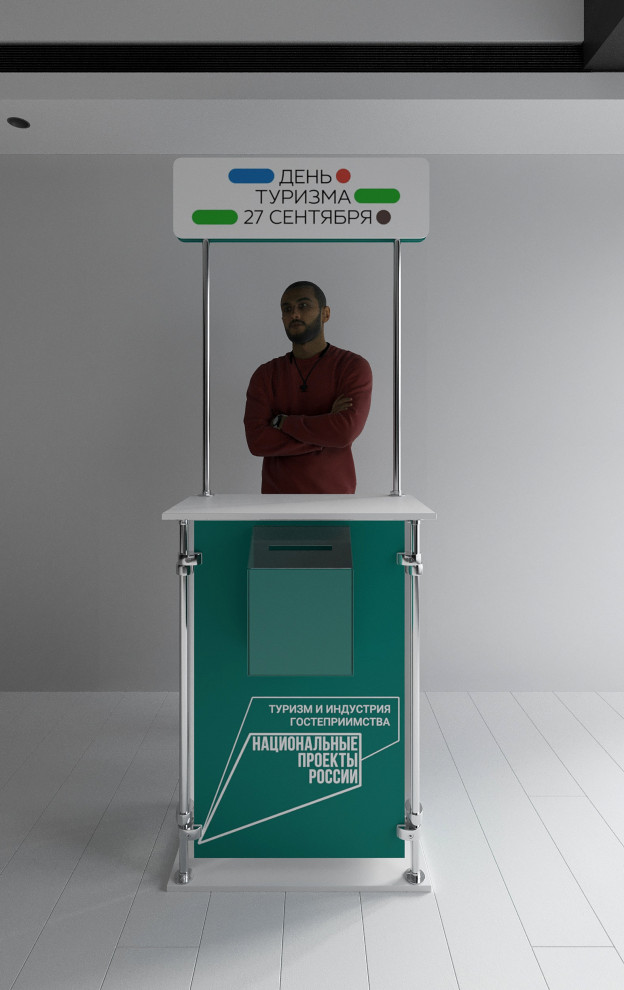 3d визуализации интерьера