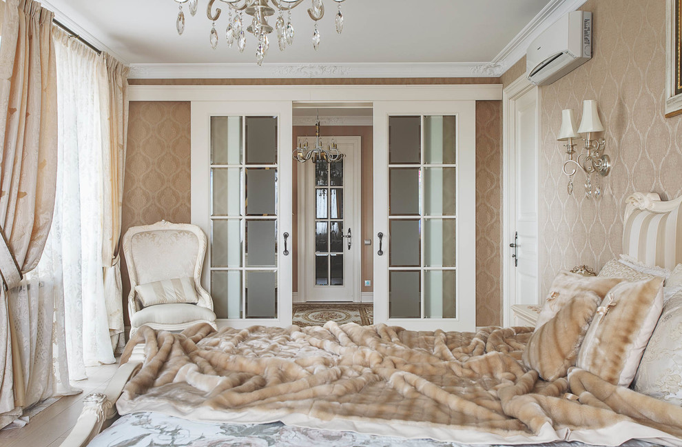 Изысканная классика