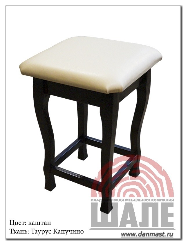 Табуреты из массива