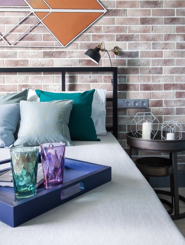 Двухкомнатная квартира