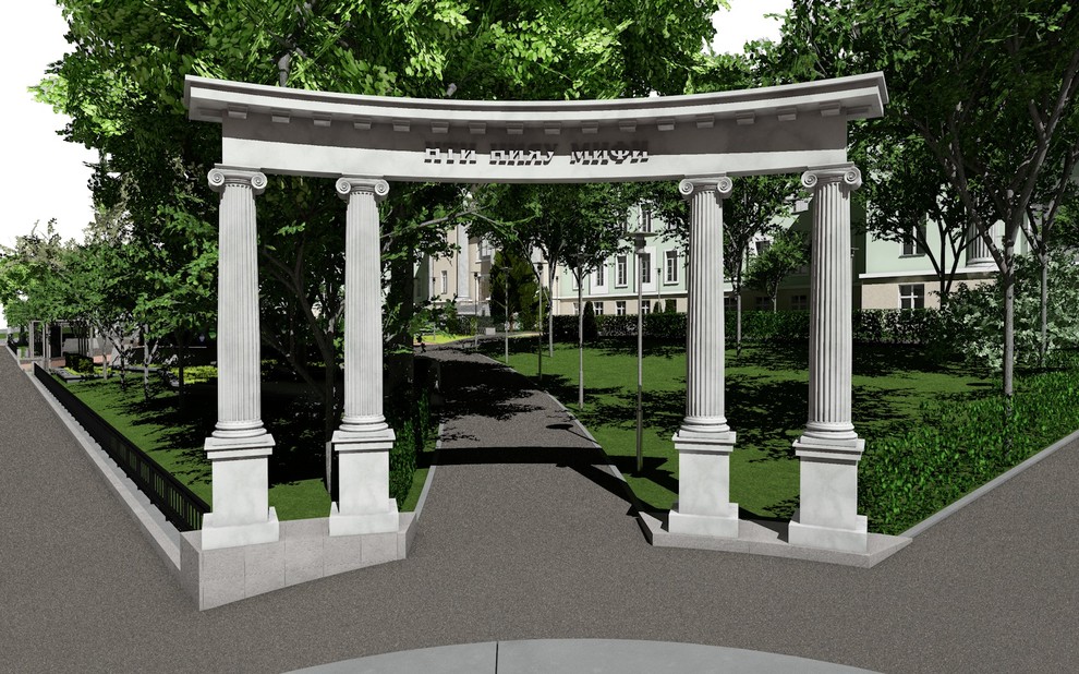 Эскизный проект благоустройства сквера у НТИ НИЯУ МИФИ Новоуральск.