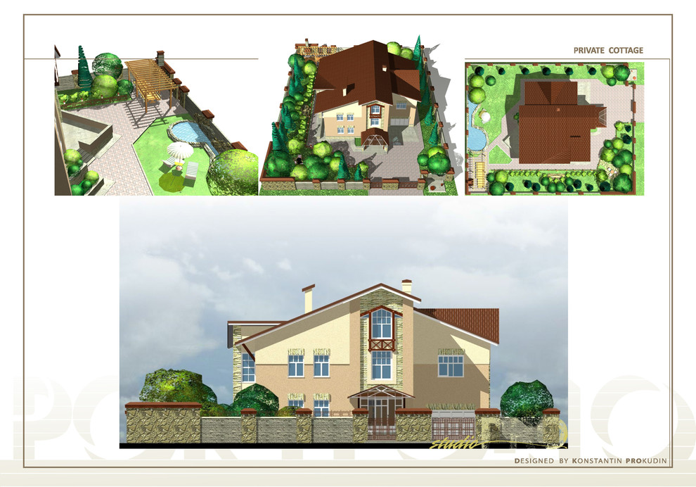 АРХИТЕКТУРА