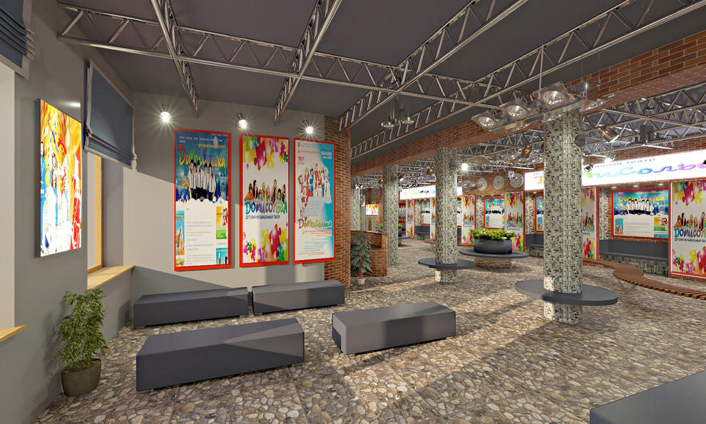 ГАУДО "Домисолька"