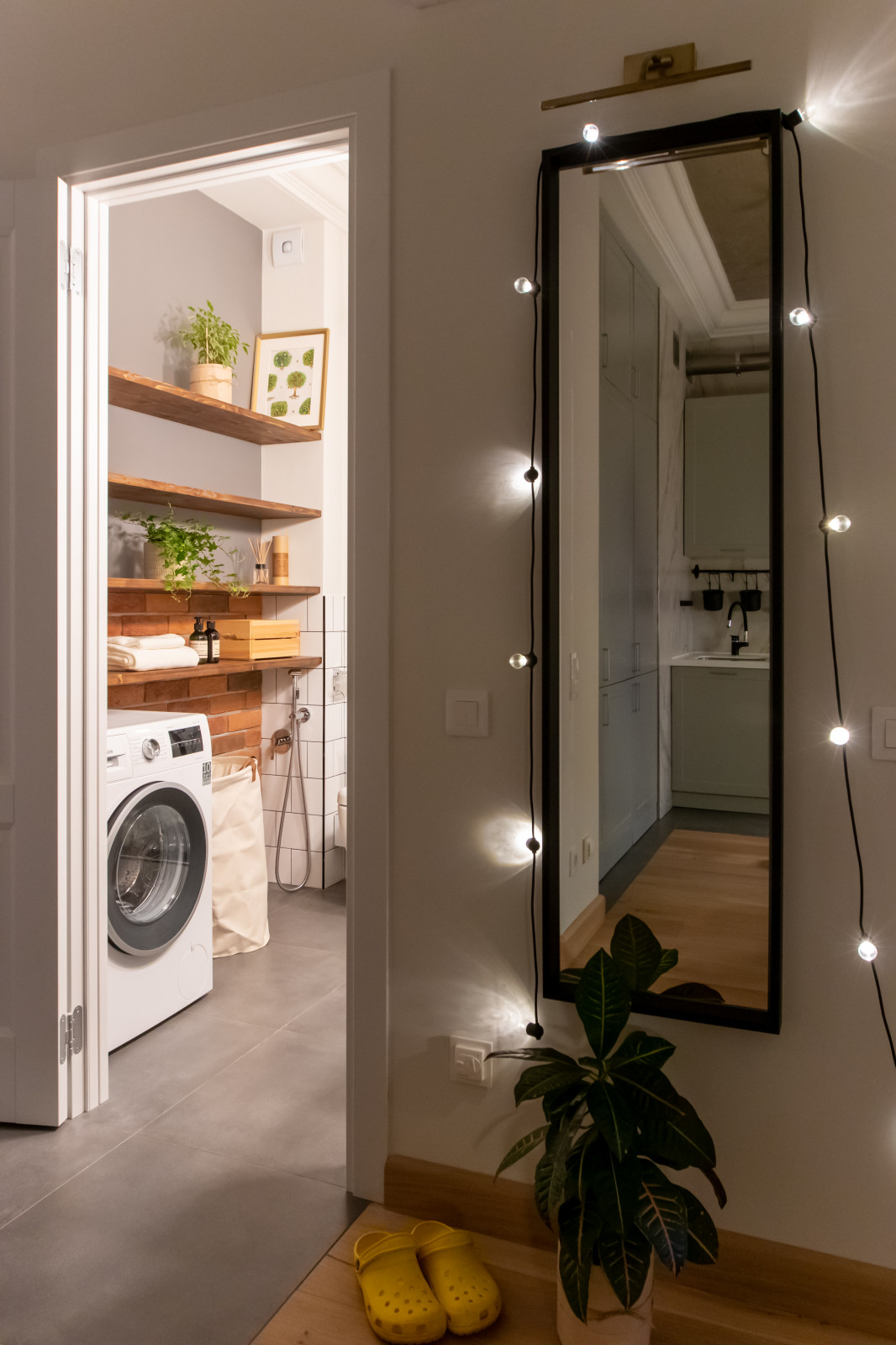 Ботанический