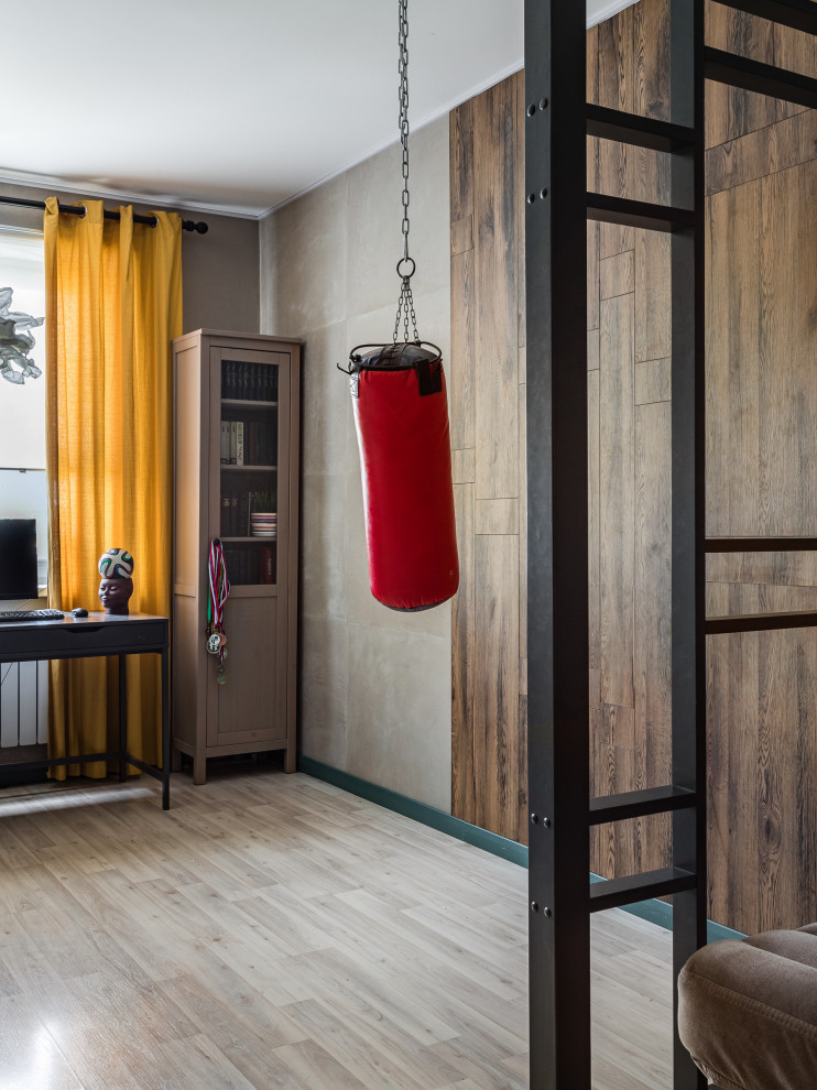 Существований перемены