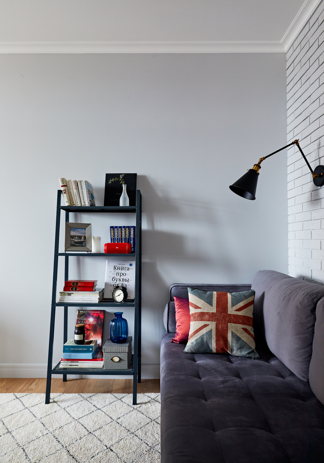 Открывая горизонты