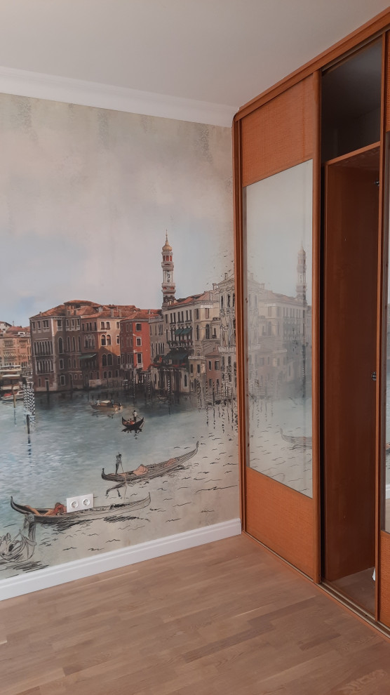 наша работа