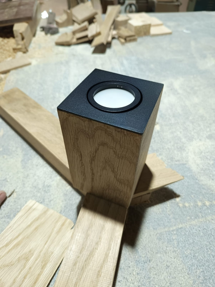 Светильник