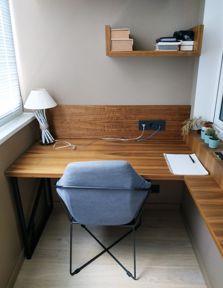 Рабочая зона.