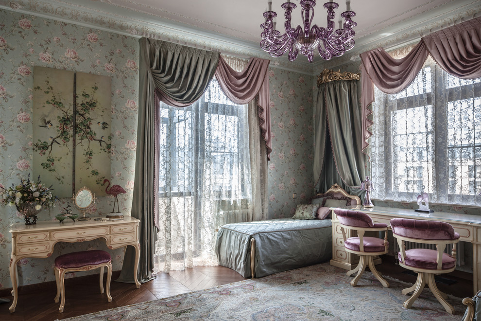 Большая Татарская