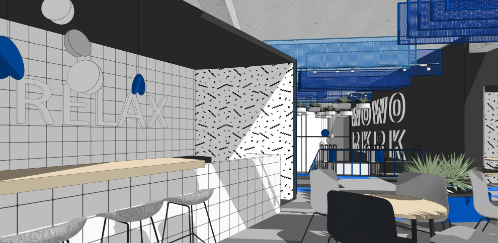 коворкинг в синем