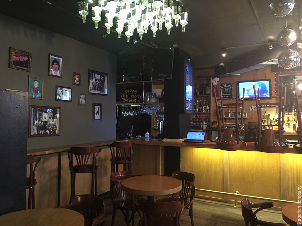 Бар "Дорогая я перезвоню"