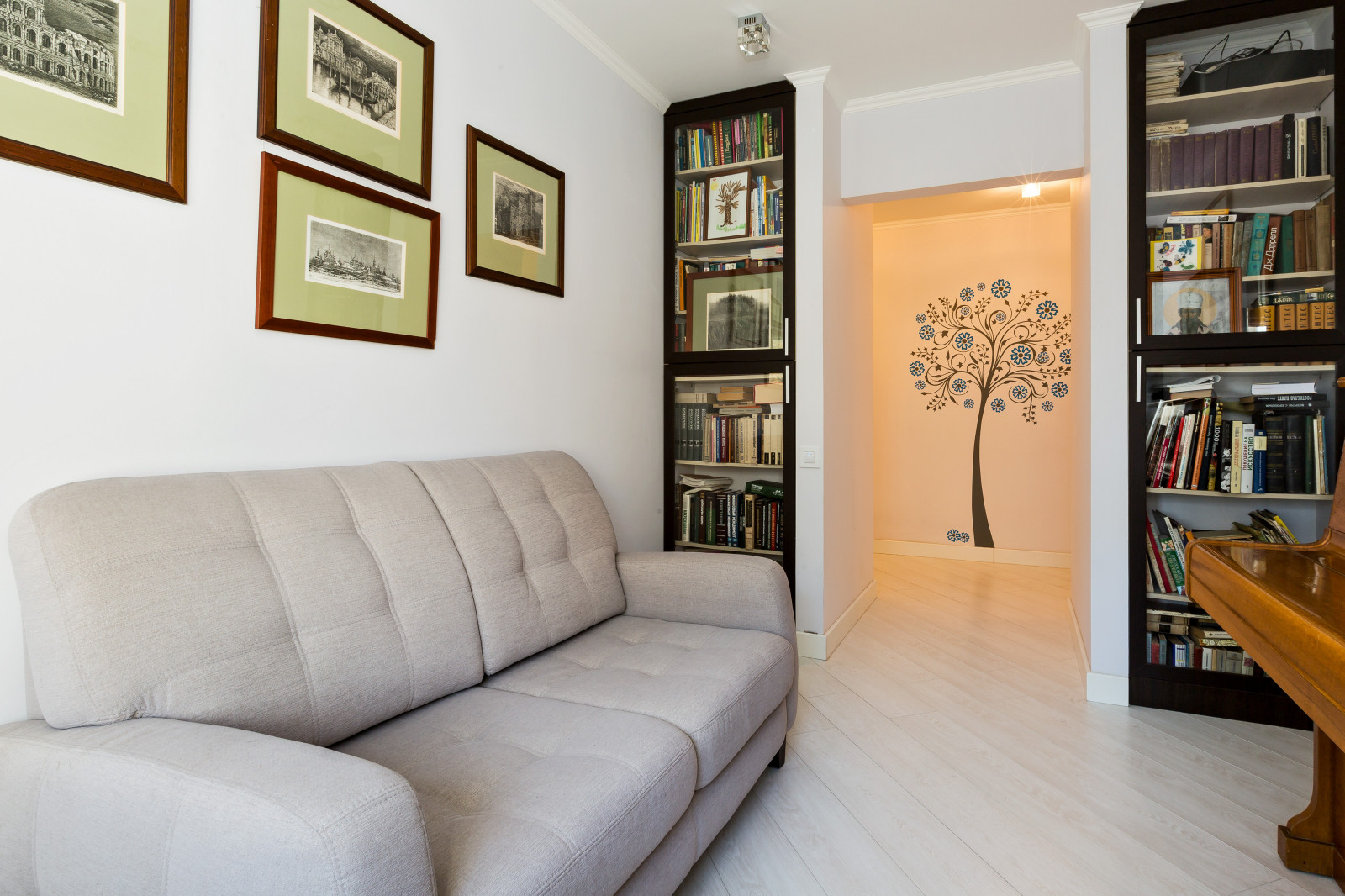 Светлое настроение