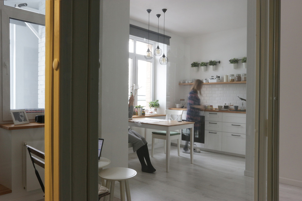 Однушка для двоих