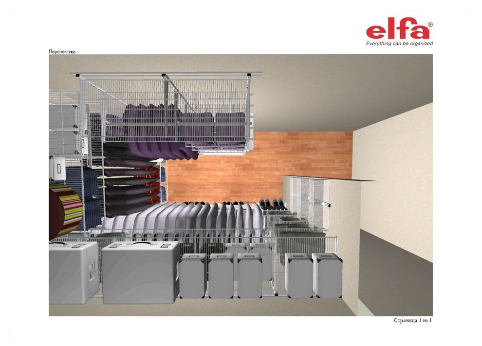 Маленькие гардеробные . Выпуск 3