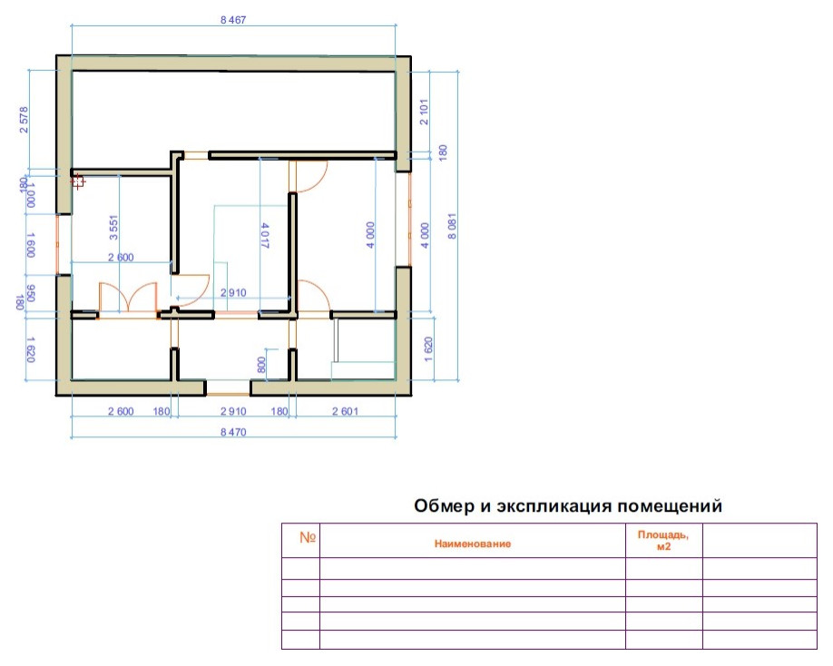 Квартира - студия