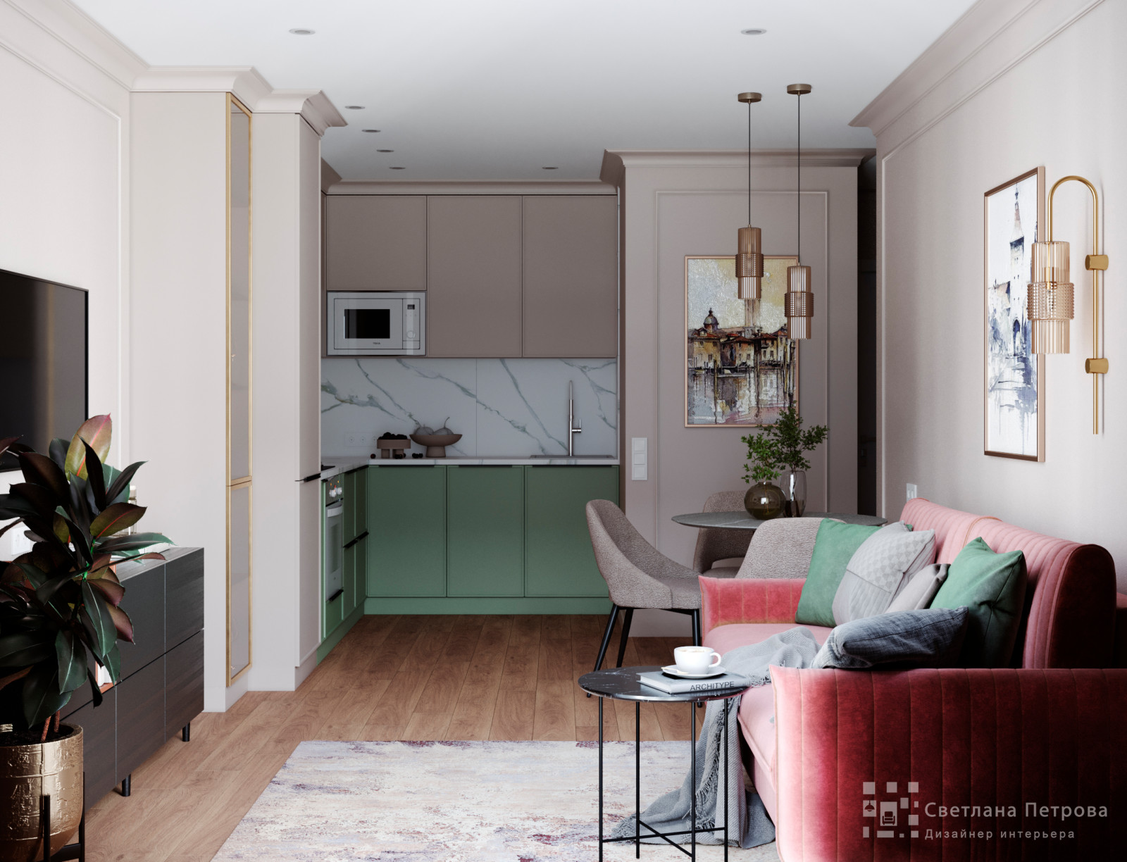 Дизайн интерьера квартиры